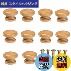 �y���������zYFFSFDC �ؐ� ����� �܂� 10�Z�b�g�y�ő咼�a3.3cm�z �m�u �ؐ��L���r�l�b�g�n���h�� �E�b�h �����o�� �Ƌ� �H��I DIY�p �^���X �����m�u �h�A�m�u ����10�l�W�t��