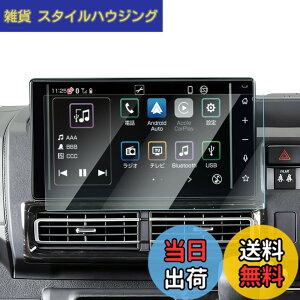 �y���������z�yGAFAT�z�_�C�n�c �n�C�[�b�g�J�[�S S700V/S710V 11��� �n�C�[�b�g�g���b�N S500P/S510P 10��� 9�C���` 2021�N- �V�^ �����i�r �t���t�B���� 9�C���` �n�C�[�b�g�J�[�S �f�B�X�v���C�I�[