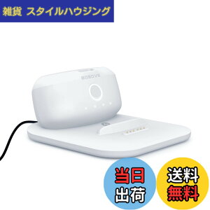 �y���������zBOBOVR �c�C���`���[�W���[�h�b�N�R���{ B2�o�b�e���[�p�b�N/M3 Pro�w�b�h�X�g���b�v�p�A���C�I��B2�o�b�e���[�p�b�N2�ɓd�͂�����(S3 Pro�ɂ͑Ή����Ă��܂���)