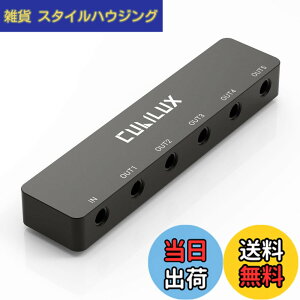 �y���������zCubilux �}���`�I�[�f�B�I�X�v���b�^�[�A�X�e���I3.5mm�C���z��5���z��A5�E�F�C�w�b�h�z��AUX�����