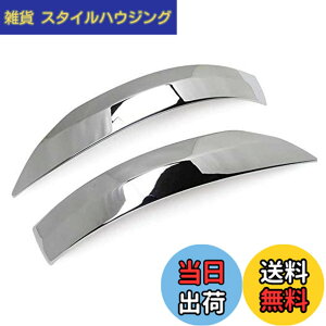 �y���������zKuroobaa �g���^ ���C�Y �h�A�~���[ �K�[�j�b�V�� 2P �O�� �J�X�^�� �p�[�c ABS ���ʃ��b�L�d�グ �h���X�A�b�v �A�N�Z�T���[