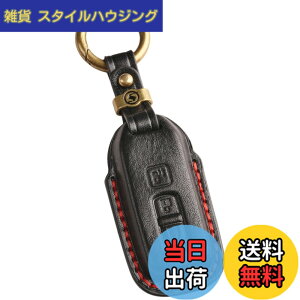 �y���������z�ysmasol�zNBOX �L�[�J�o�[ NBOX �J�X�^�� �{�v �L�[�P�[�X JF1 JF2 JF3 JF4 3�A4�{�^�� �Б��X���C�h ��p�݌v �����X���C�h (3D����/3�{�^�� ��)