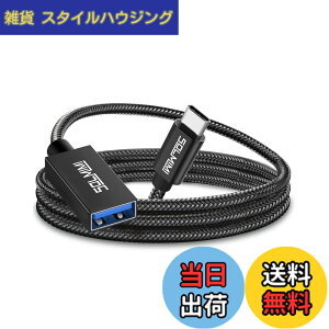 �y���������zSOLMIMI 1.2M USB C �ϊ� �A�_�v�^ �^�C�vC(�I�X) to USB 3.0 A(���X) OTG �I�[�f�B�I�P�[�u�� Type C USB �ϊ��P�[�u�� USB �ϊ��R�l�N�^�[