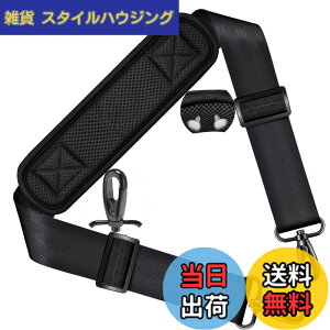 �y���������z147CM �i�C���� �V�����_�[�x���g ZINZ �V�����_�[�X�g���b�v ���ϋv�� ���|���Ђ� - �V�����_�[�o�b�O�EPC�E�J�����P�[�X�E�r�W�l�X�E�X�|�[�c�E�c�[���L�b�g�E�M�^�[�o�b�O ��