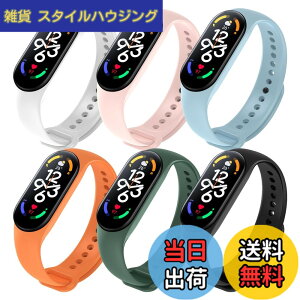 �y���������z[Seltureone] 6�F �V�o��I�V���I�~ Xiaomi �X�}�[�g�o���h 7 �V���R���o���h �����x���g �\�t�g�o���h 6�� mi band 5/6�ʗp�i�����J���[�F�u���b�N�A�z���C�g�A���f�B�e�[�V�����O���[