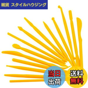 �y���������zYFFSFDC �N���t�g �c�[�� �׍H�_ �w�� 14�{�Z�b�g 28��� �S�y ������c�[�����|�H�� �S�y�׍H �N���C�N���t�g �V���K�[�N���t�g �}�W�p�� �a�َq��� ���` �w��