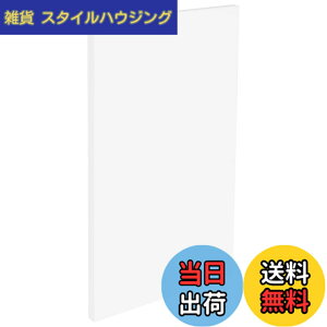 �y���������zBENECREAT 1��300x200mm �v���X�`�b�N�� PP�� ����10mm �� �H��f�� ���� �D���p�V�[�g �n�E�X�}�b�g �L�����b�W�}�b�g ���̗n��