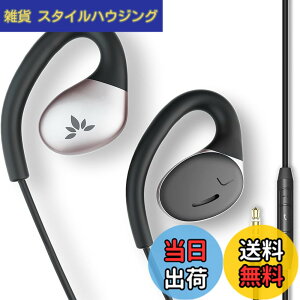 �y���������zAvantree Resolve �| �L���C���z�� 3.5mm AUX�W���b�N ���|���� �I�[�v���C���[ �}�C�N�t�� �����ǂ��Ȃ� �J���^ ���M����/�I�b ���ʒ��� �C���[�t�b�N�t�� �y�� �x���[�� �I�[�v���C��