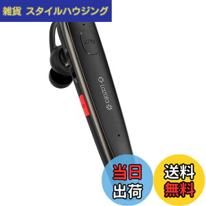 �y���������zGlazata ���{�ꉹ�����C�����X�w�b�h�Z�b�g Bluetooth�C���z�� Qualcomm�А��X�}�[�g�`�b�v���ځyaptX & aptX HD�ASBC�EAAC�Ή� �f���A���}�C�N�ʘb�݌v ENC�m�C�Y�ጸ�Z�p �~���[�g/SIRI����