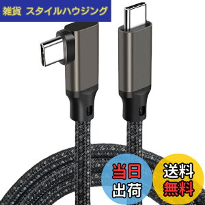 �y���������zUSB 3.2 Type C �P�[�u�� L�� (�K���J���[, 0.5m) SLEIJAOOE�y20Gbps�]��/100w�}���[�d /4K@60Hz�f���o�́z�^�C�vc �P�[�u�� �y�ґg�i�C���� �z�X�}�[�g�t�H���E�^�u���b�g�E�p�\�R���E�Q�[��