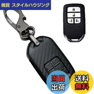 �y���������z[LETINGFAR] �z���_�p �X�}�[�g�L�[�P�[�X �L�[�J�o�[ ABS �v���X�`�b�N 4�{�^�� �z���_D ��p�݌v �L�[�z���_�[ HONDA ���F�[�� s660 �t���[�h �X�e�b�v���S�� �I�f�b�Z�C �t�B�b�g CR-Z