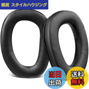 �y���������zSOULWIT �C���[�p�b�h �C���[�N�b�V���� Sennheiser �[���n�C�U�[ GSP300 GSP301 GSP302 GSP303 GSP350 GSP370 �w�b�h�z�� �p �����p�b�h �w�b�h�p�b�h �m�C�Y�A�C�\���[�V�����t�H�[�� �v���e�C