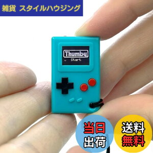 �y���������zTinyCircuits Thumby�i�T���r�[�j���E�ŏ��N���X �~�j�Q�[���@ �L�[�z���_�[�Ή� �v���O���~���O�\ ���g���g�уQ�[�� �e�B�[�� �y���K�i�z