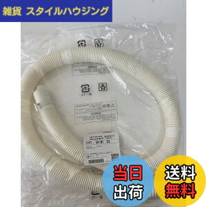 �y���������z�m�[�u�����h�i �v���X�`�b�N ����@�z�[�X NW-70A�ANW-7MY�ANW-7SY�ABW-V70C�ANW-6MY�ANW-6SY�ANW-6TY�ANW-H60�ANW-T73�ANW-Z78