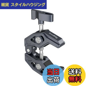 �y���������zSmallRig �I�o�T�~�N�����v 1/4-20 3/8-16�˂����t�� �ω׏d 3.5 kg �J�����A�N�Z�T���[�ɓK�p 3755B