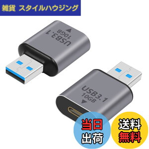 �y���������zPoyiccot USB C to USB A �ϊ��R�l�N�^�A10Gbps USB Type A �I�X ����USB Type C���X �ϊ��A�_�v�^�AUSB 3.1 Gen 2 USB C �ϊ��A�_�v�^ ���� �����]�� OTG �}���[�d �Ή� MacBook�APC�A�m�[�g�p�\�R���A