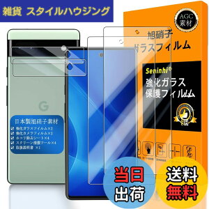 �y���������z�Ή� Google Pixel 6a �K���X�t�C���� �w��F�ؑΉ� �y2+2���Z�b�g ���{���f�� - �� �i�� �z�y Google Pixel6a �t�C�����i2������j �J�����t�B�����i2������j�z Google Pixel 6a 5G �����K���X