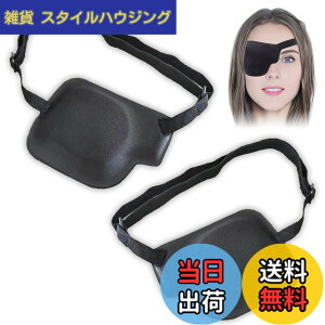 �y���������zRimikuru �Жڊ�� �E�� ���� 2�_�Z�b�g 3D�A�C�p�b�` �A�C�}�X�N �� ���� �Ռ� ���