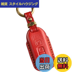 �y���������z�ysmasol�zNBOX �L�[�J�o�[ NBOX �J�X�^�� �{�v �L�[�P�[�X JF1 JF2 JF3 JF4 3�{�^�� 4�{�^�� �Б��X���C�h ��p�݌v �����X���C�h (3D����/3�{�^�� ��)