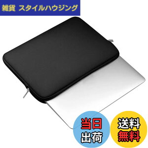�y���������zYFFSFDC �m�[�g�p�\�R�� �P�[�X �Ή� 13�C���` PC �m�[�g MacBook Air M2/M1 2022-2018/Pro 13 M2/M1 2022-2019�y�� �ϏՌ� �h�� �S�ʕی� �m�[�gPC �P�[�X �Ή� ���b�v�g�b�v�X���[�u MacBook Air 13/Pro 