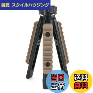 �y���������zBATOT Swante �S�[���[�� �O�r�X�^���h ��pLED�����^���X�^���h �L�����v�����^���X�^���h �����d���X�^���h goal zero�p�̃X�^���h �O�r�X�^���h �R���p�N�g �|�[�^�u��