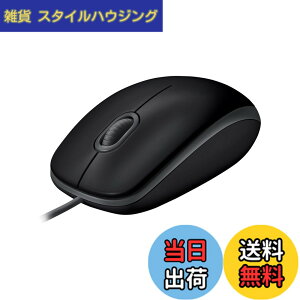 �y���������zLogicool(���W�N�[��) Logicool �L�� �É� �}�E�X M110snBK ���E�Ώ̌^ USB �ȒP�ڑ� M110 �u���b�N �������K�i