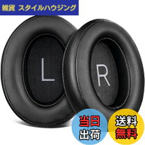 楽天市場】momentum m3aebtxlの通販