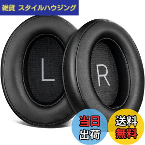 �y���������zSOULWIT �C���[�p�b�h �C���[�N�b�V���� Sennheiser �[���n�C�U�[ Momentum 3 M3AEBTXL �p Over/Around Ear �w�b�h�z�� �����p�b�h �v���e�C�����U�[ �u���b�N