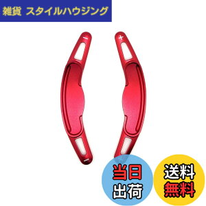 �y���������zEVOGEAR �ЊO�i MINI ��p �p�h���V�t�g�J�o�[ �p�h���V�t�g�G�N�X�e���V���� �~�j MINI 3�h�A F56 5�h�A F55 �N���u�}�� F54 �W�����N�[�p�[���[�N�X F56 F54 F57 F60 �p�h�� �V�t�g �J�o�[ 
