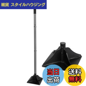 �y���������zWalensee �X�`�[���� �^���p�[ 122cm�n���h���t�� �]�� �^���p�[ �S�����O���b�v�t�� �A�X�t�@���g�^���p�[ 20cmx20cm �l�p�����} �ȗ͉� �I�[���X�`�[�� ���ϋv ���z�I�ȃc�[�� �n��