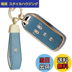 �y���������z[YANMW] N-BOX�L�[�P�[�X�K���z���_ N-BOX N-ONE N-WGN N-���S���L�[�J�o�[ NBOX�J�X�^�� N-VAN JF1 JF2 JF3 JF4�L�[�z���_�[�X�}�[�g�L�[�P�[�X 4�{�^��(�u���[)