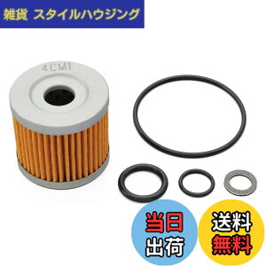 �y���������z�f�C�g�i(Daytona) �o�C�N �I�C���t�B���^�[ O�����O �h�������b�V���[ GSX-R125/S125 �� �I�C�������p�[�t�F�N�g�Z�b�g 30973 �ʂ�No:S-59