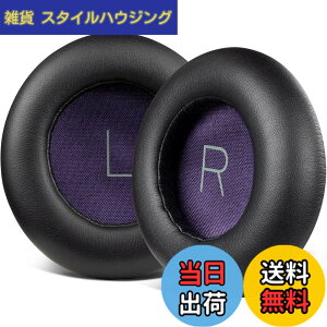 �y���������zSOULWIT �C���[�p�b�h �C���[�N�b�V���� for Plantronics BackBeat Pro ���C�����X �m�C�Y�L�����Z�����O �w�b�h�z�� �p �����p�b�h �m�C�Y�A�C�\���[�V���� �v���e�C�����U�[ �w�b�h�p�b