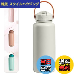 �y���������zBlackube ���� �X�g���[ 1���b�g���^���d�\���X�|�[�c�{�g�� �ۗ� ��e�� ����, �X�e�����X�����@�т� ���̎q �j�̎q �^�N�V�[�^�]��≮�O���s���D���Ȑl�ɍœK�ł�