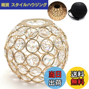 �y���������zBATOT �S�[���[�� �����^���p�N���X�^���V�F�[�h ���� �~�` �L�����v �A�E�g�h�A Goal Zero LIGHTHOUSE Micro FLASH��p