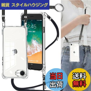 �y���������zOJBSEN iPhone SE3/2 �p�P�[�X �A�C�t�H�� SE ��3����/��2���� �J�o�[ iPhone7/8 �p�P�[�X [�X�g���b�v2���t��] ���߉\�� �V�����_�[ ������ ��|�� �R�t�� �΂߂��� ���^ ���� �y�� �V��