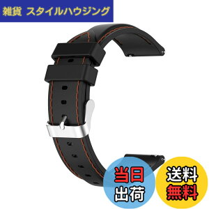 �y���������z[SHEAWA] for HUAWEI WATCH GT6/5 Pro 46mm/GT6 46mm �o���h �x���g �V���R�� �����o���h WATCH GT5/4/3 Pro 46MM �ւ��x���g �݊��i 22mm �A�N�Z�T���[ (�u���b�N)