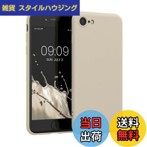 �y���������zkwmobile �X�}�z�P�[�X Apple iPhone SE3 / iPhone SE2 / iPhone SE (2022) / iPhone SE (2020) / iPhone 8 / iPhone 7�Ή� �P�[�X - �ɔ� TPU �V���R�� �}�C�N���t�@�C�o�[ �N���[��