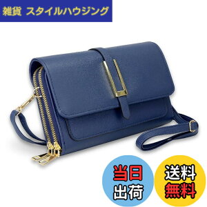 �y���������z[Hope Retailer] ���f�B�[�X �V�����_�[�o�b�O �X�}�z�|�V�F�b�g �X�}�z�|�[�` �΂߂��� �g�у|�[�` ���z ������� (Blue�i�j)