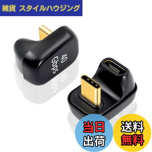 �y���������zDuttek 40Gbps USB C U���^�A�_�v�^�[ 100W 1�p�b�N 180�x�p�x�t�� USB Type C �I�X���X �����R�l�N�^�[ USB Type-c U���A�_�v�^Thunderbolt 3/4�Ή� MacBook Air/Pro/�m�[�g�p�\�R��/�g�ѓd�b�p