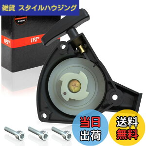 �y���������z1PZ JP4-TU6 ���R�C���X�^�[�^�[ �ϋv�� �O�H TU23 TU26 TL23 TL26 �G���W���p�[�c �k�ϋ@ ���d�@ �d���@ �����@