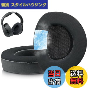 �y���������zSOULWIT ��p�W�F���p�b�h �C���[�p�b�h �C���[�N�b�V���� Sennheiser �[���n�C�U�[ HDR160(HDR 160/RS160/TR160), HDR170(TR170/TR 170/RS170)/HDR180(TR180/RS 180) �w�b�h�z�� �p �����p�b�h �w�b�h�p�b�h