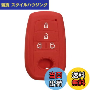 �y���������zKinotaka�g���^��p�݌v �V���R���� �X�}�[�g�L�[�P�[�X�V�^ VOXY 90�n �L�[�P�[�X �V�^�m�A �L�[�J�o�[ �V�^���H�N�V�[ �V�^�V�G���^ �L�[�J�o�[ 2022�N �ŐV voxy NOAH �A�N�Z�T���[ 