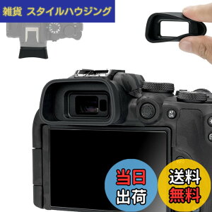 �y���������z�A�C�J�b�v �����^ �A�C�s�[�X �ڊ�ړ��� Canon EOS R10 EOSR10 �J���� �Ή� �����Ւf �t�@�C���_�[ �ی�