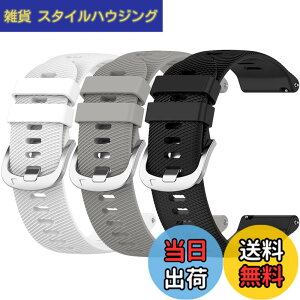 �y���������z�Ή�Garmin Forerunner 255S/255S music/Venu 2S/vivoactive 4S �o���h 18mm�x���g�Ή� �ʋC���x���g �_��ȃV���R�� �ȒP��t ���߉\ �y�� Huawei Honor S1 �j���ʗp �ϋv�� �h���h���i�z���C�g+��