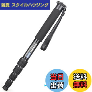 �y���������zINNOREL ��r �J�����p �R���p�N�g��r �A���~��r 10KG�ω׏d 5�Z�N�V�����L�k �g���x���쒹�B�茻��񓹃X�|�[�c�C�x���g�ɑΉ� ���s��r RM285A