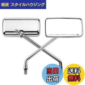 �y���������zKEMIMOTO �o�C�N�~���[ 10mm ���E�Z�b�g �I�t���[�h�~���[ �p�^ ���� �I�[�g�o�C �p ���b�L ���}�n �O���� �Z���[ �N���X�J�u �n���^�[�J�u �����L�[ yamaha MT-07 MT-09 pcx CT125 CRF250L 