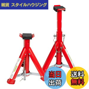 �y���������zDonext �W���b�L�X�^���h �܂肽���ݎ� 2t 2�Z�b�g ����5�i�K���� �Œ��260mm/�ō���405mm ��p�ԗp �ی�p�b�g�t�� ���S�s���t�� �n �W���b�L �R���p�N�g
