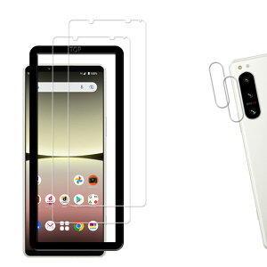 �y���������z�y2+2���Z�b�g�z�K�C�h�g�t�� KPNS ���{�f�ސ� �����K���X Xperia 5 IV SOG09 SO-54C �p �K���X�t�B���� �J�����t�B���� �J�o�[ �ی�t�B����