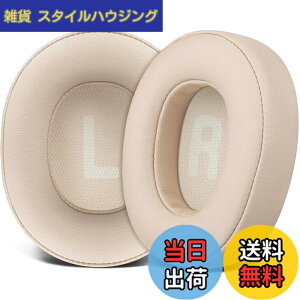 �y���������zSOULWIT �C���[�p�b�h �C���[�N�b�V���� for JBL Tune 700BT, 710BT, 720BT, 750BTNC, 760NC, 770NC Wireless Over-Ear �w�b�h�z�� �p �����p�b�h �v���e�C�����U�[ �w�b�h�p�b�h �m�C�Y�A�C�\���[�V��
